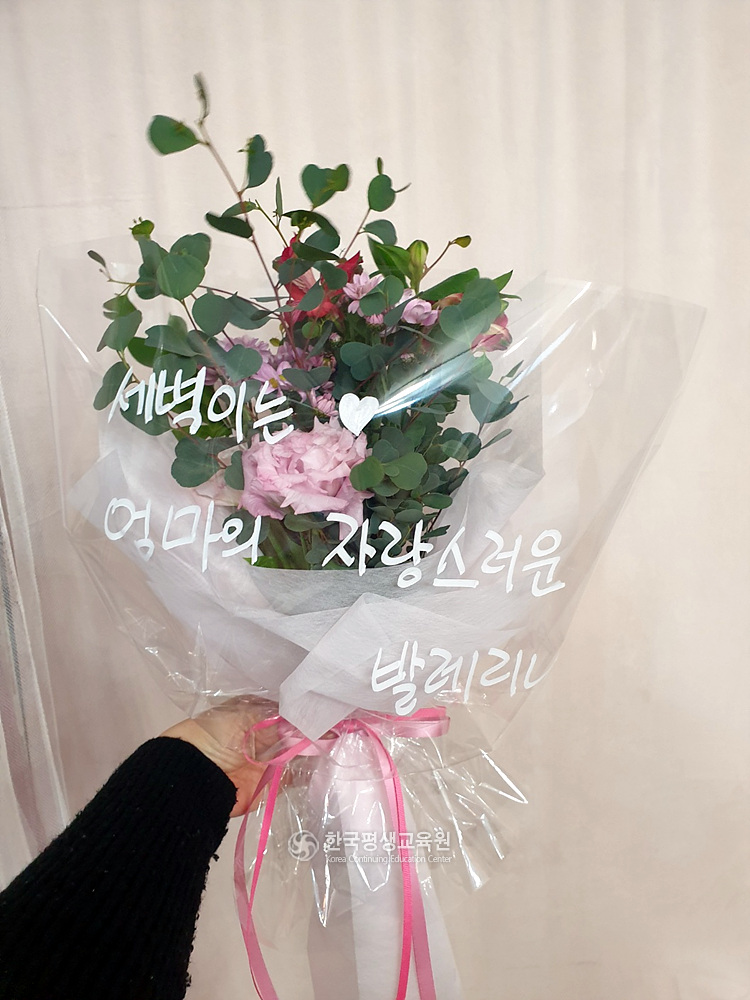 사용자 등록이미지