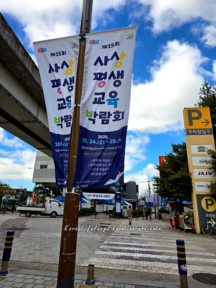 사용자 등록이미지