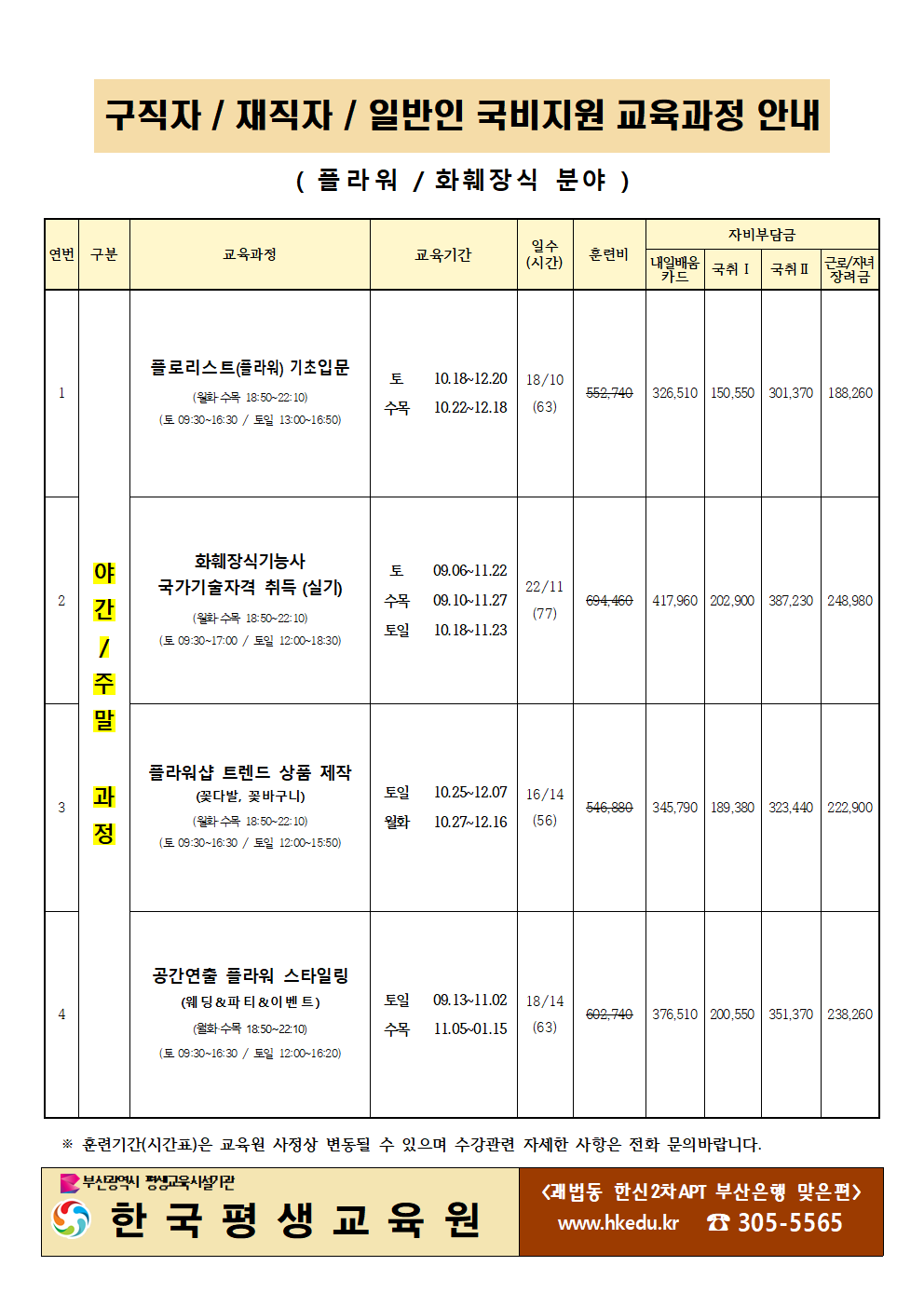 사용자 등록이미지