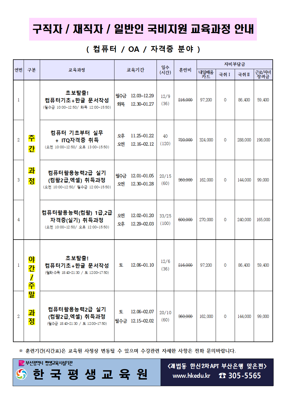 사용자 등록이미지
