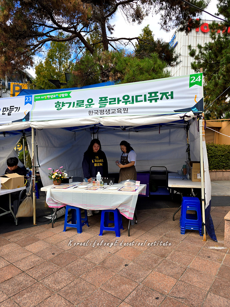 사용자 등록이미지