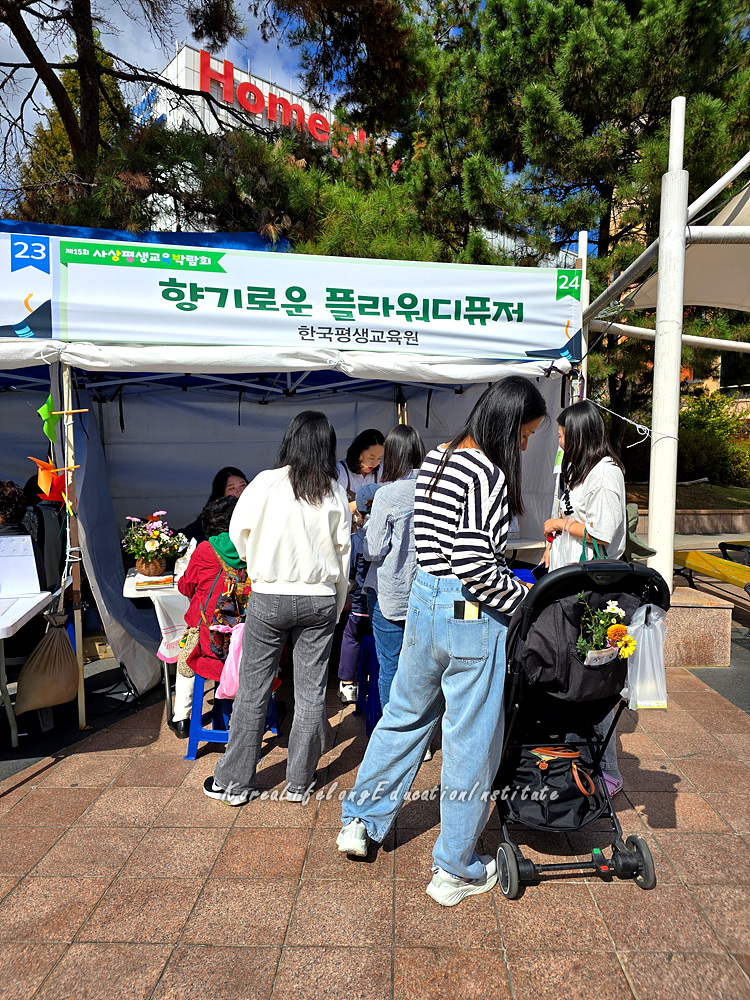 사용자 등록이미지