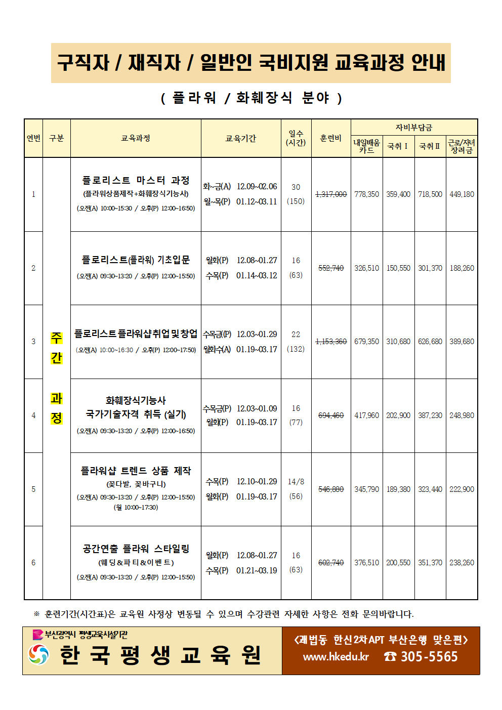 사용자 등록이미지
