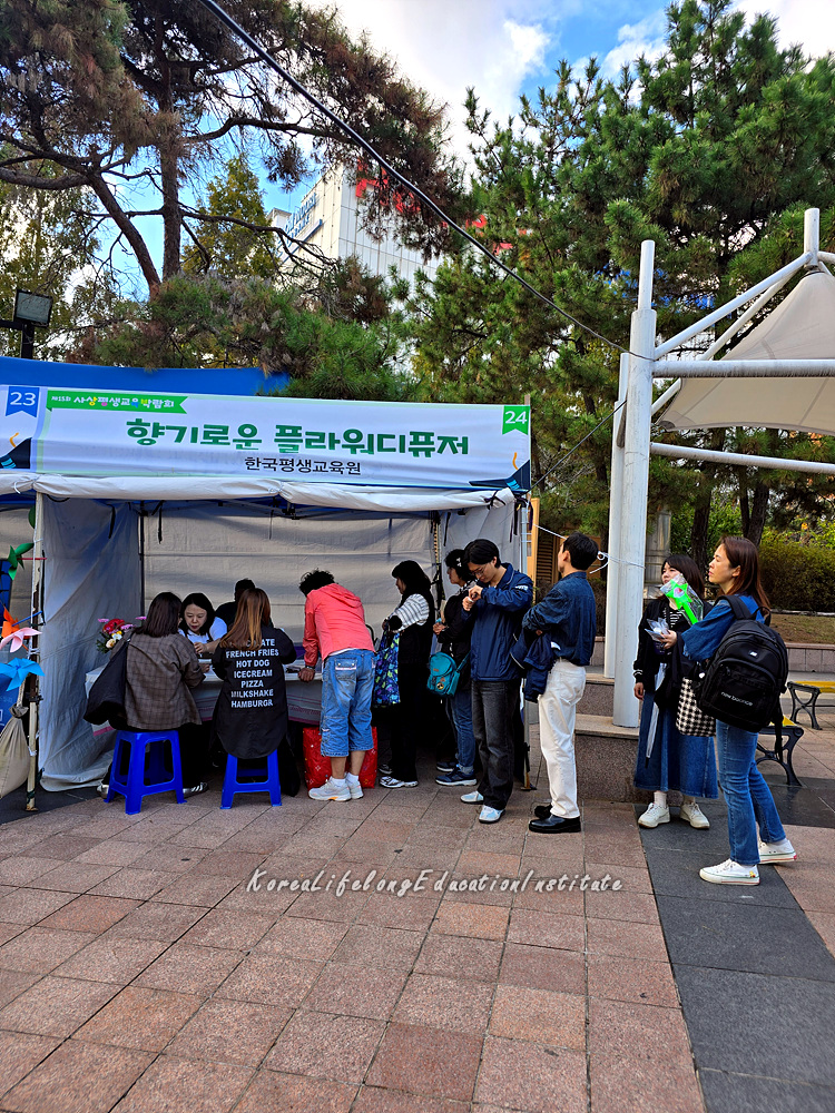 사용자 등록이미지