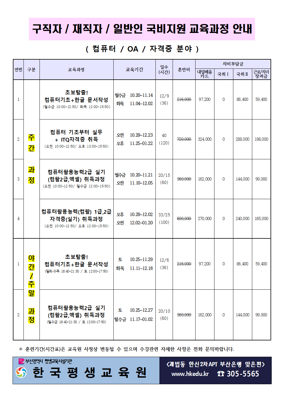 사용자 등록이미지