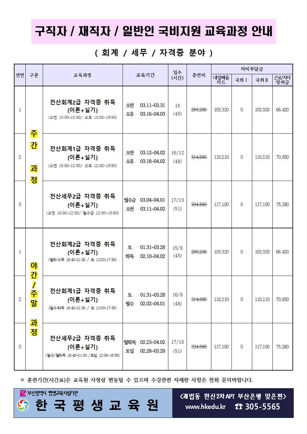 사용자 등록이미지