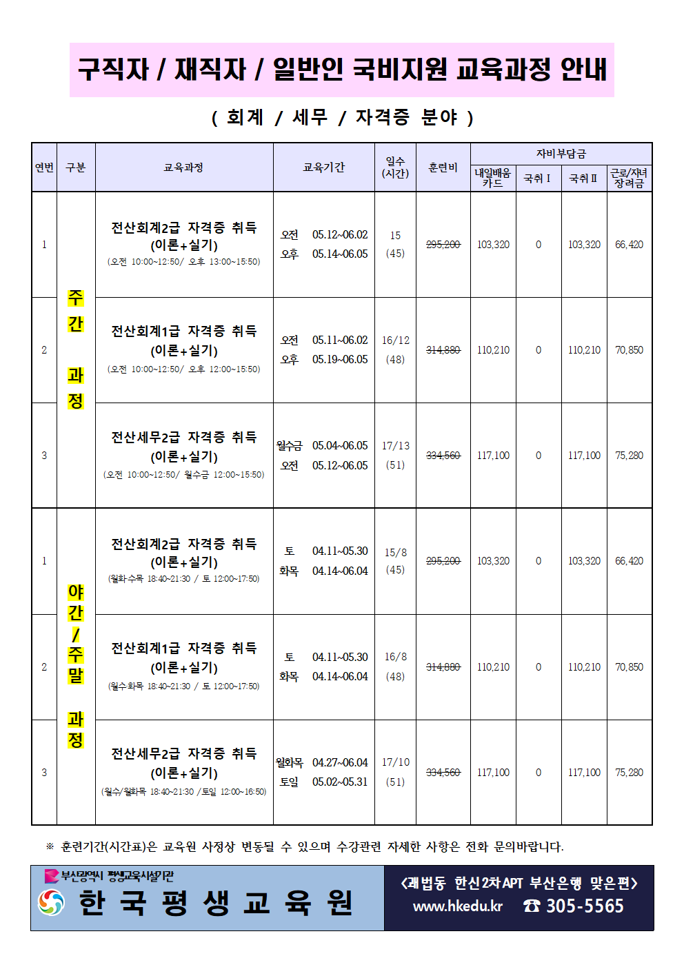 사용자 등록이미지