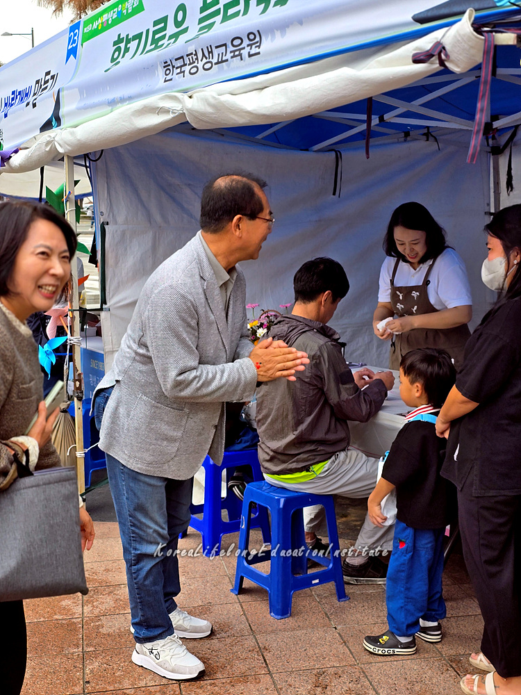 사용자 등록이미지