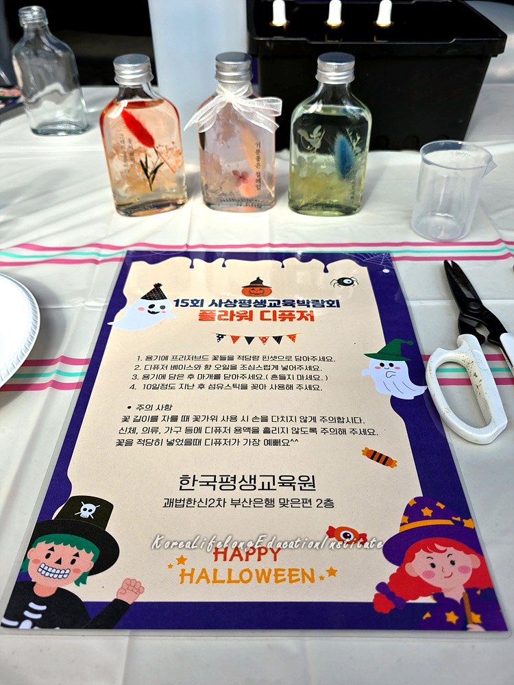 사용자 등록이미지